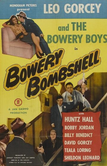 Фильм «Bowery Bombshell» смотреть онлайн фильм в хорошем качестве 1080p Фильм «Bowery Bombshell» смотреть онлайн фильм в хорошем качестве 1080p