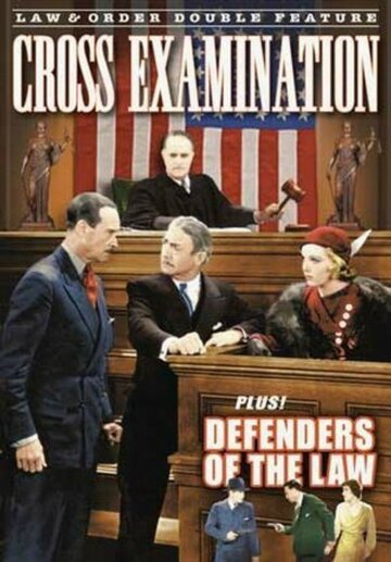 «Cross-Examination» трейлер фильма в хорошем качестве 1080p «Cross-Examination» трейлер фильма в хорошем качестве 1080p