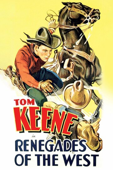 Фильм «Renegades of the West» смотреть онлайн фильм в хорошем качестве 1080p Фильм «Renegades of the West» смотреть онлайн фильм в хорошем качестве 1080p