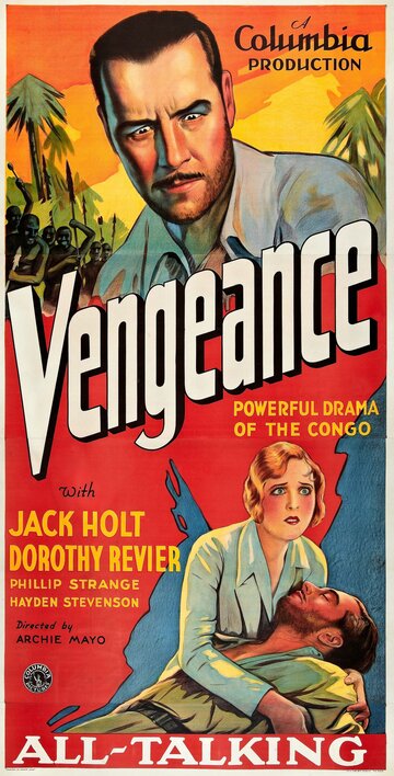 Фильм «Vengeance» смотреть онлайн фильм в хорошем качестве 720p Фильм «Vengeance» смотреть онлайн фильм в хорошем качестве 720p