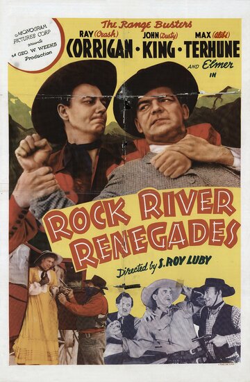 Фильм «Rock River Renegades» смотреть онлайн фильм в хорошем качестве 1080p Фильм «Rock River Renegades» смотреть онлайн фильм в хорошем качестве 1080p