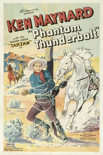 Фильм «Phantom Thunderbolt» смотреть онлайн фильм в хорошем качестве 1080p Фильм «Phantom Thunderbolt» смотреть онлайн фильм в хорошем качестве 1080p