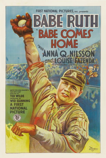 Фильм «Babe Comes Home» смотреть онлайн фильм в хорошем качестве 720p Фильм «Babe Comes Home» смотреть онлайн фильм в хорошем качестве 720p