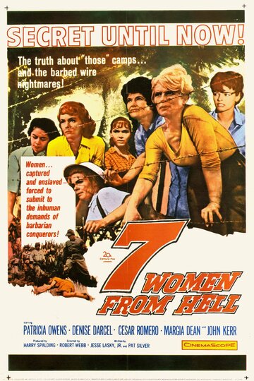 Фильм «Seven Women from Hell» смотреть онлайн фильм в хорошем качестве 1080p Фильм «Seven Women from Hell» смотреть онлайн фильм в хорошем качестве 1080p