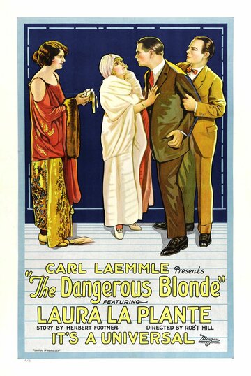 «The Dangerous Blonde» трейлер фильма в хорошем качестве 1080p «The Dangerous Blonde» трейлер фильма в хорошем качестве 1080p