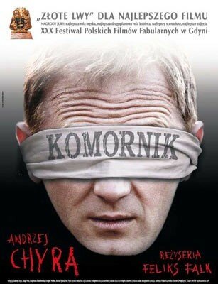 Фильм «Судебный исполнитель» смотреть онлайн фильм в хорошем качестве 720p Фильм «Судебный исполнитель» смотреть онлайн фильм в хорошем качестве 720p