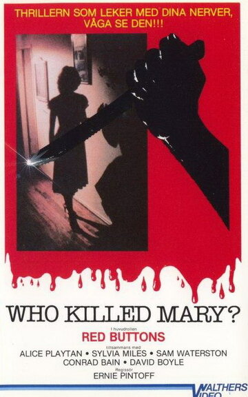 «Who Killed Mary Whats'ername?» трейлер фильма в хорошем качестве 1080p «Who Killed Mary Whats'ername?» трейлер фильма в хорошем качестве 1080p