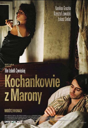 Фильм «Любовники из Мароны» смотреть онлайн фильм в хорошем качестве 1080p Фильм «Любовники из Мароны» смотреть онлайн фильм в хорошем качестве 1080p