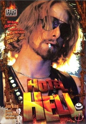 «Hotel Hell» трейлер фильма в хорошем качестве 1080p «Hotel Hell» трейлер фильма в хорошем качестве 1080p