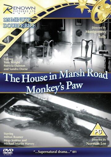 Фильм «The House in Marsh Road» смотреть онлайн фильм в хорошем качестве 1080p Фильм «The House in Marsh Road» смотреть онлайн фильм в хорошем качестве 1080p