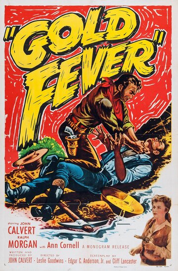 Фильм «Gold Fever» смотреть онлайн фильм в хорошем качестве 720p Фильм «Gold Fever» смотреть онлайн фильм в хорошем качестве 720p