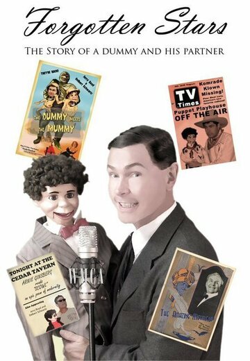 Фильм «Forgotten Stars: The Jerry and Delbert Story» смотреть онлайн фильм в хорошем качестве 720p Фильм «Forgotten Stars: The Jerry and Delbert Story» смотреть онлайн фильм в хорошем качестве 720p