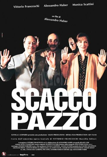 Фильм «Scacco pazzo» смотреть онлайн фильм в хорошем качестве 720p Фильм «Scacco pazzo» смотреть онлайн фильм в хорошем качестве 720p