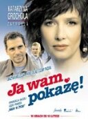 Фильм «Я вам еще покажу!» смотреть онлайн фильм в хорошем качестве 1080p Фильм «Я вам еще покажу!» смотреть онлайн фильм в хорошем качестве 1080p