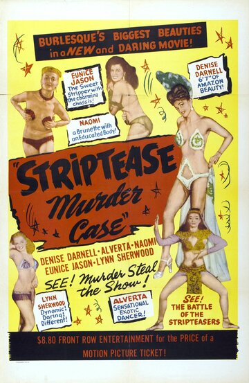 Фильм «The Strip Tease Murder Case» смотреть онлайн фильм в хорошем качестве 720p Фильм «The Strip Tease Murder Case» смотреть онлайн фильм в хорошем качестве 720p