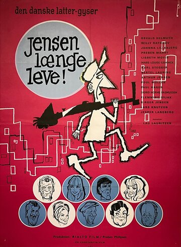 «Jensen længe leve» трейлер фильма в хорошем качестве 1080p «Jensen længe leve» трейлер фильма в хорошем качестве 1080p