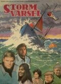 Фильм «Stormvarsel» смотреть онлайн фильм в хорошем качестве 1080p Фильм «Stormvarsel» смотреть онлайн фильм в хорошем качестве 1080p