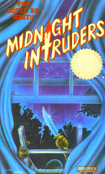 «Midnight Intruders» трейлер фильма в хорошем качестве 1080p «Midnight Intruders» трейлер фильма в хорошем качестве 1080p
