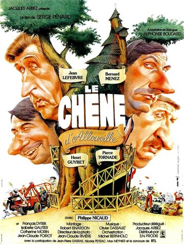 «Le chêne d'Allouville» кадры фильма в хорошем качестве «Le chêne d'Allouville» кадры фильма в хорошем качестве