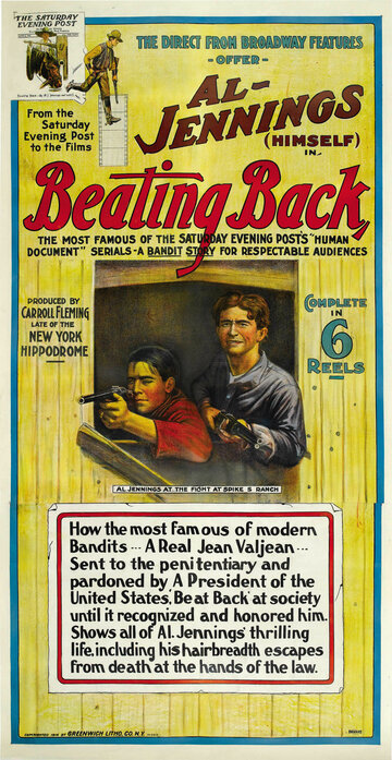 Фильм «Beating Back» смотреть онлайн фильм в хорошем качестве 720p Фильм «Beating Back» смотреть онлайн фильм в хорошем качестве 720p