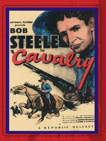 Фильм «Cavalry» смотреть онлайн фильм в хорошем качестве 1080p Фильм «Cavalry» смотреть онлайн фильм в хорошем качестве 1080p