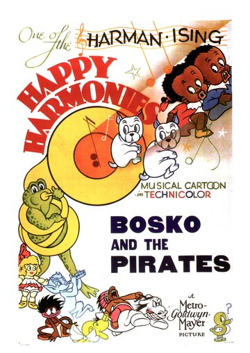 Мультфильм «Little Ol' Bosko and the Pirates» смотреть онлайн в хорошем качестве 720p Мультфильм «Little Ol' Bosko and the Pirates» смотреть онлайн в хорошем качестве 720p