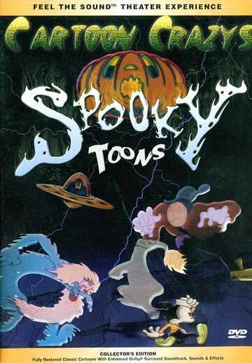 Мультфильм «There's Good Boos To-Night» смотреть онлайн в хорошем качестве 720p Мультфильм «There's Good Boos To-Night» смотреть онлайн в хорошем качестве 720p