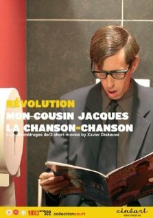 Фильм «La chanson-chanson» смотреть онлайн фильм в хорошем качестве 1080p Фильм «La chanson-chanson» смотреть онлайн фильм в хорошем качестве 1080p