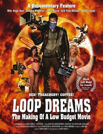 Фильм «Loop Dreams: The Making of a Low-Budget Movie» смотреть онлайн фильм в хорошем качестве 720p Фильм «Loop Dreams: The Making of a Low-Budget Movie» смотреть онлайн фильм в хорошем качестве 720p