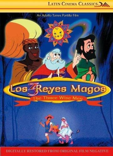 Фильм «Los 3 reyes magos» смотреть онлайн фильм в хорошем качестве 1080p Фильм «Los 3 reyes magos» смотреть онлайн фильм в хорошем качестве 1080p