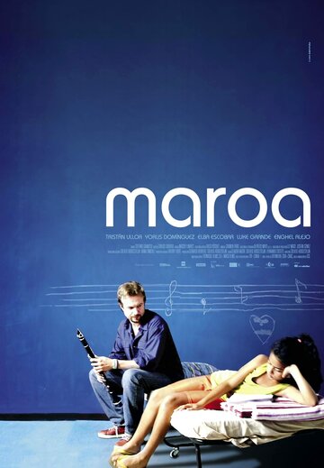 Фильм «Maroa» скачать бесплатно в хорошем качестве без регистрации и смс 1080p Фильм «Maroa» скачать бесплатно в хорошем качестве без регистрации и смс 1080p