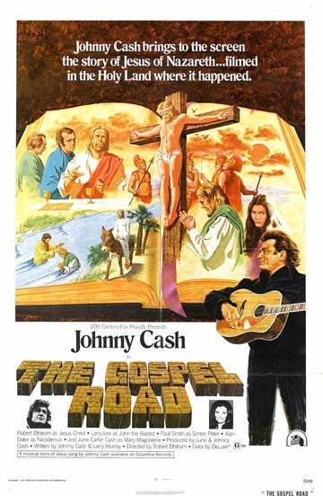 Фильм «Gospel Road: A Story of Jesus» смотреть онлайн фильм в хорошем качестве 1080p Фильм «Gospel Road: A Story of Jesus» смотреть онлайн фильм в хорошем качестве 1080p