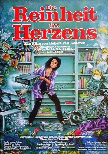 Фильм «Die Reinheit des Herzens» смотреть онлайн фильм в хорошем качестве 720p Фильм «Die Reinheit des Herzens» смотреть онлайн фильм в хорошем качестве 720p