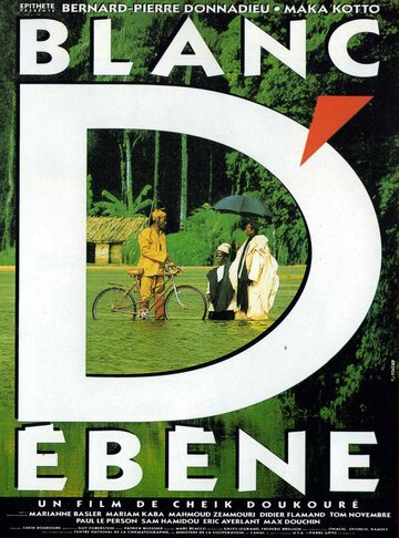 Фильм «Blanc d'ébène» скачать бесплатно в хорошем качестве без регистрации и смс 1080p Фильм «Blanc d'ébène» скачать бесплатно в хорошем качестве без регистрации и смс 1080p
