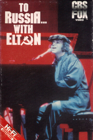 Фильм «To Russia... With Elton» смотреть онлайн фильм в хорошем качестве 1080p Фильм «To Russia... With Elton» смотреть онлайн фильм в хорошем качестве 1080p