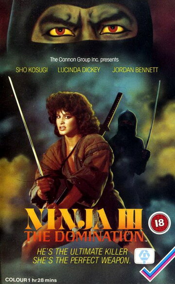 Фильм «Ниндзя III: Господство» смотреть онлайн фильм в хорошем качестве 1080p Фильм «Ниндзя III: Господство» смотреть онлайн фильм в хорошем качестве 1080p