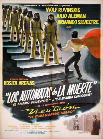 Фильм «Los autómatas de la muerte» смотреть онлайн фильм в хорошем качестве 720p Фильм «Los autómatas de la muerte» смотреть онлайн фильм в хорошем качестве 720p
