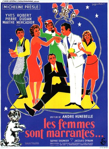 «Les femmes sont marrantes...» трейлер фильма в хорошем качестве 1080p «Les femmes sont marrantes...» трейлер фильма в хорошем качестве 1080p