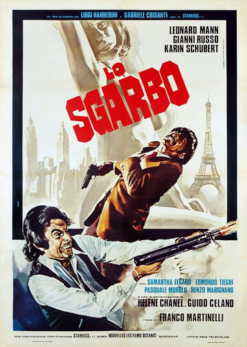 «Lo sgarbo» трейлер фильма в хорошем качестве 1080p «Lo sgarbo» трейлер фильма в хорошем качестве 1080p