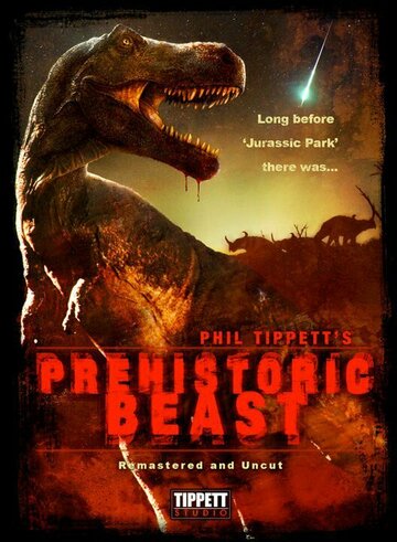 «Prehistoric Beast» мультфильма в хорошем качестве 1080p «Prehistoric Beast» мультфильма в хорошем качестве 1080p