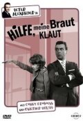 Фильм «Hilfe, meine Braut klaut» смотреть онлайн фильм в хорошем качестве 1080p Фильм «Hilfe, meine Braut klaut» смотреть онлайн фильм в хорошем качестве 1080p