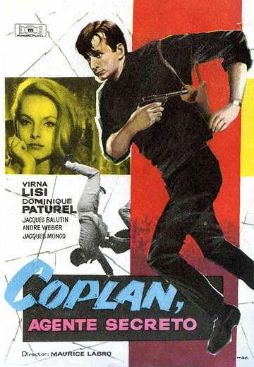 Фильм «Коплан идет на риск» смотреть онлайн фильм в хорошем качестве 720p Фильм «Коплан идет на риск» смотреть онлайн фильм в хорошем качестве 720p