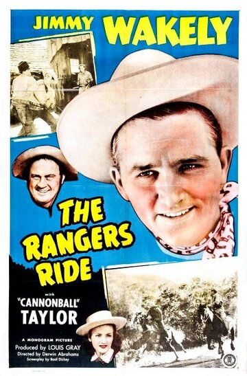 «The Rangers Ride» кадры фильма в хорошем качестве «The Rangers Ride» кадры фильма в хорошем качестве