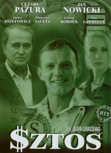 Фильм «Штрих» смотреть онлайн фильм в хорошем качестве 720p Фильм «Штрих» смотреть онлайн фильм в хорошем качестве 720p