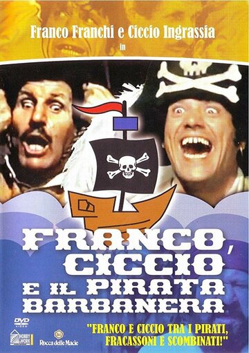 Фильм «Franco, Ciccio e il pirata Barbanera» смотреть онлайн фильм в хорошем качестве 720p Фильм «Franco, Ciccio e il pirata Barbanera» смотреть онлайн фильм в хорошем качестве 720p