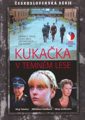 Фильм «Кукушка в темном лесу» смотреть онлайн фильм в хорошем качестве 1080p Фильм «Кукушка в темном лесу» смотреть онлайн фильм в хорошем качестве 1080p