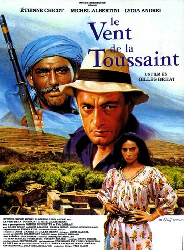 «Le vent de la Toussaint» трейлер фильма в хорошем качестве 1080p «Le vent de la Toussaint» трейлер фильма в хорошем качестве 1080p