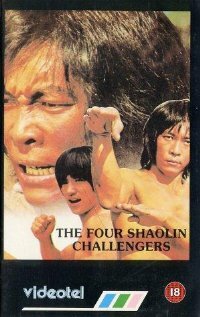 Фильм «Huang fei hong si da di zi» смотреть онлайн фильм в хорошем качестве 720p Фильм «Huang fei hong si da di zi» смотреть онлайн фильм в хорошем качестве 720p