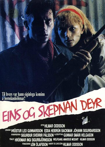 Фильм «Eins og skepnan deyr» смотреть онлайн фильм в хорошем качестве 1080p Фильм «Eins og skepnan deyr» смотреть онлайн фильм в хорошем качестве 1080p