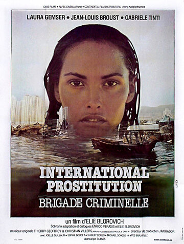 Фильм «International Prostitution: Brigade criminelle» смотреть онлайн фильм в хорошем качестве 720p Фильм «International Prostitution: Brigade criminelle» смотреть онлайн фильм в хорошем качестве 720p
